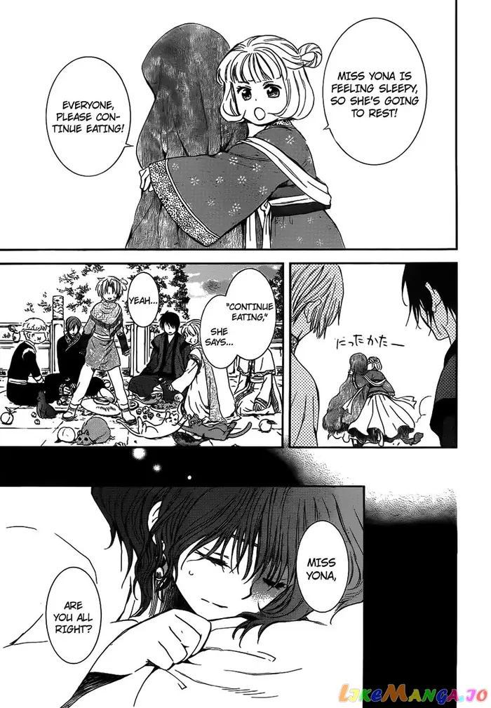 Yona of the Dawn Chapter 128 image 16_optimized